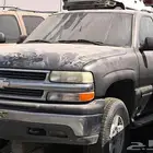 قطع غيار سيارات