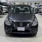 صني 2022 فل كامل سعودي