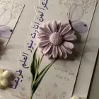 توزيعات يوم المعلم 5 October