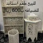 استاندات استقال نفاس