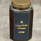 عسل سدر طبيعي
