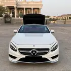 مرسيدس S500 موديل 2016 كشف 6 فصوص