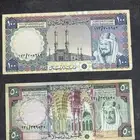 عملات الملك خالد 3