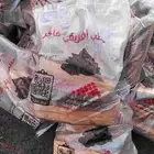 حطب قرض أفريقي ممتاز الوزن 10ك السعر 18