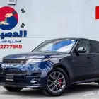 وارد كندا استيراد العصيمي  لاند روفر رينج روفر SE سبورت 2023