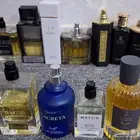 عطور رجاليه
