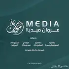 تصاميم سوشيال ميديا احترافية... تعكس هوية نشاطك التجاري