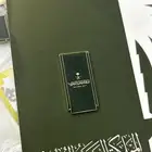 توزيعات اليوم الوطني