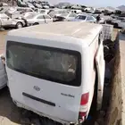 قطع غيار دباب ديهاتسو تشليح