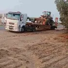 لوبد متواجد في الرياض الى جميع انحاء المملكة