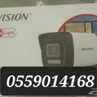 كمرات مراقبة المبيعات وصيانه