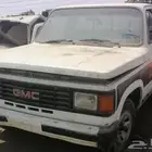 جمس برازيلي 1988