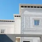 لياسه ملون بديل الحجر الطبيعي
