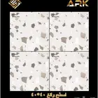 سيراميك اسطح نخب اووول وطني