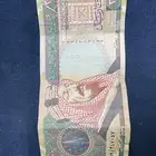 200 تراثية
