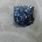 حجر نادر