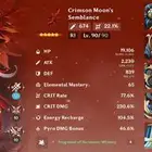 حساب قنشن امن للبيع