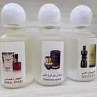 عروض على افضل العطورات الفرنسيه المميزه بثباتها والفوحان