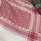 شماغ البسام انقليزي اصلي