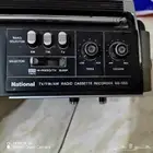 مسجل وراديو ناشونال اثري بعمر 50 سنة من عام 1975