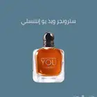 عطر يو انتنسلي وعطور اخرى تكسير اسعار اليوم الوطني متوفرتابي