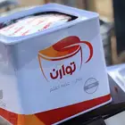 مطلوب شاهي شاي توارن علبة حديد مختومة.