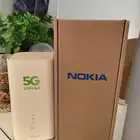 جاهز من زين