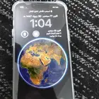 جوالك ايفون 13 برو ماكس