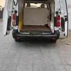 بيجو ااكسبريت 2020