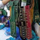 و شاحت يوم الوطني السعودي مخمل