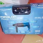 دريل جديد للبيع