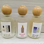 عروض على افضل العطورات الفرنسيه