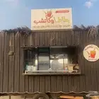 فود ترك للبيع