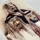 لوحة جدارية سجاد رسم