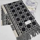 شالات شتويه