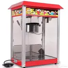 ماكينة بوبكورن فشار