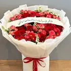 بوكية مع شريطة