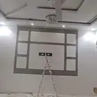 دهان ديكورات شروره