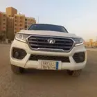 ونيت جريت ويل وينجل 7 موديل 2022
