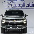 شيفرواليه تاهو فتحه سقف 2023 اللون المميز)
