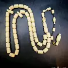 دومنه صب قديم