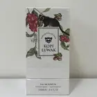 عطر kopi luwak fragrance world