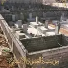 مقاول الاحساء