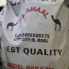 خزان ماء