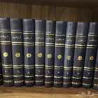 كتب تاريخ الطبري وسير اعلام النبلاء