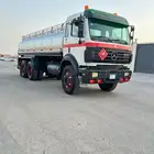 وايت البي سكس 96م اساسي