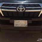 للبيع لوحه مميزه