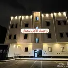 شقة فاخرة للبيع بالمدينة المنورة سطح خاص درج داخلي