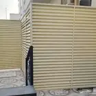 حداد مدينه