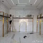 تصميم وتنفيذ ديكورات القنفذه